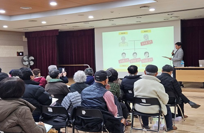 스크린샷 2025-12-03 154229.png