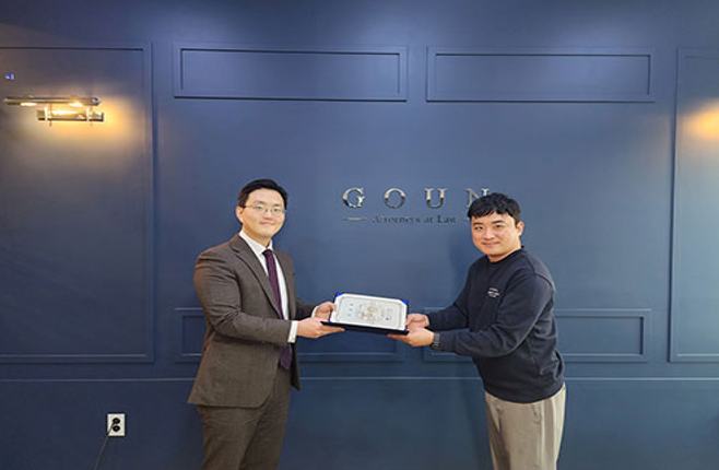 스크린샷 2025-12-03 153245.png