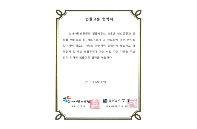 스크린샷 2025-12-04 112716.png