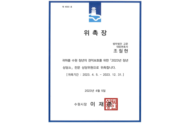 스크린샷 2025-12-02 142503.png