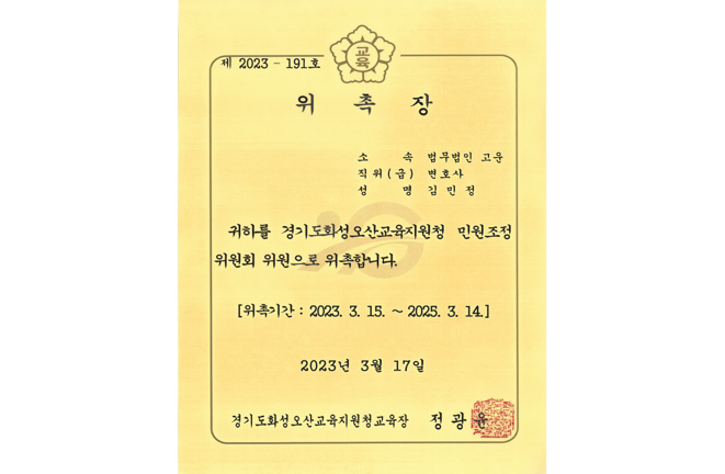 스크린샷 2025-12-02 140913.png