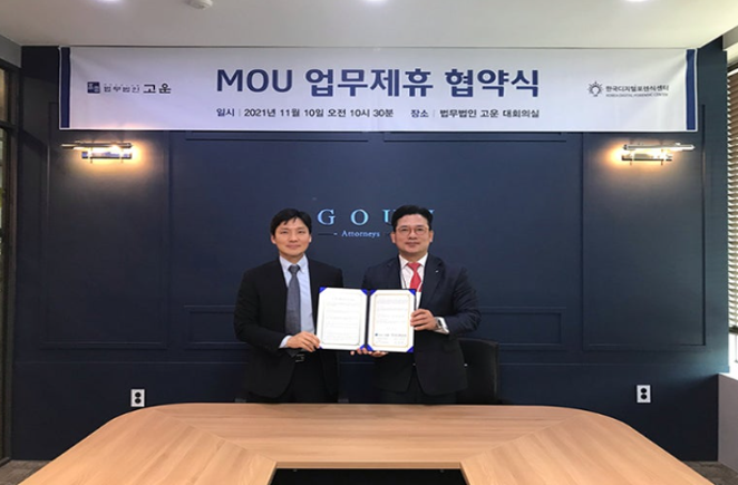 스크린샷 2025-12-05 142206.png