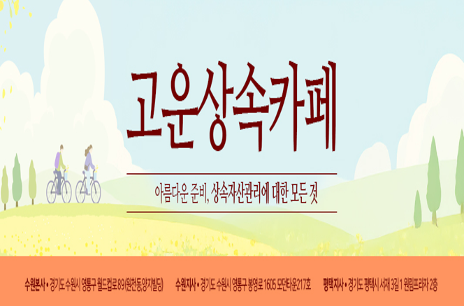 스크린샷 2025-11-27 163156.png