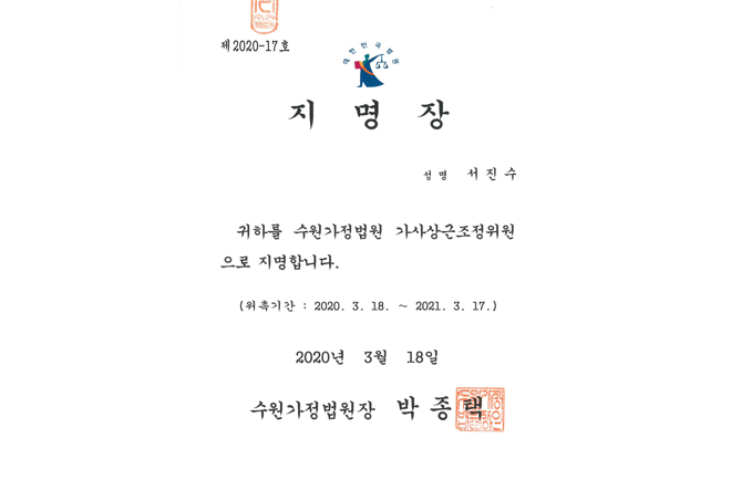 스크린샷 2025-12-04 144939.png