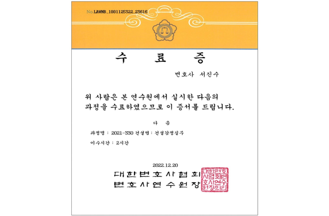 스크린샷 2025-12-02 135352.png