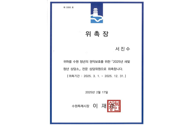 스크린샷 2025-12-03 155149.png