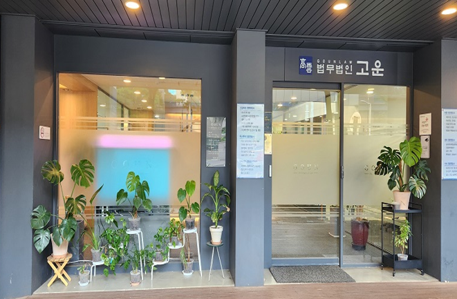 스크린샷 2025-12-03 143340.png