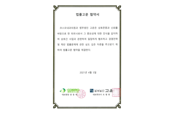 스크린샷 2025-12-05 102258.png