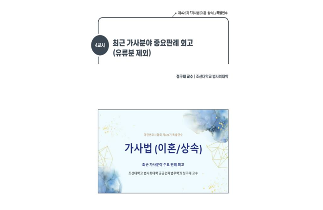 스크린샷 2025-12-03 144358.png