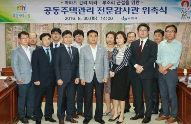 스크린샷 2025-12-03 161446.png