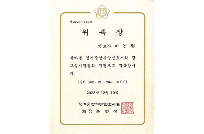 스크린샷 2025-12-05 153119.png