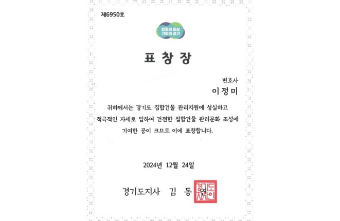 스크린샷 2025-12-03 154742.png