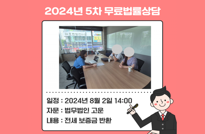 스크린샷 2025-12-03 141936.png