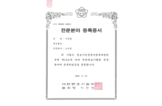 스크린샷 2025-11-27 101134.png