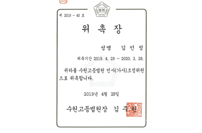 스크린샷 2025-12-04 100709.png