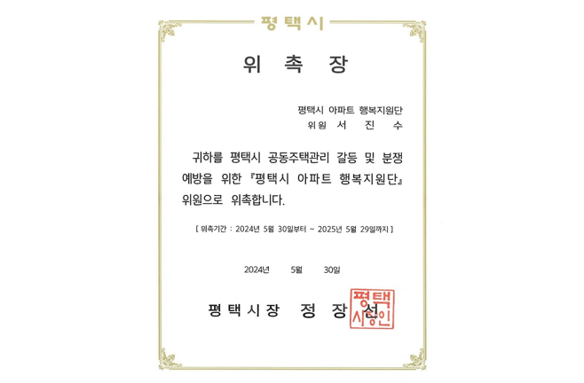 스크린샷 2025-12-03 134115.png