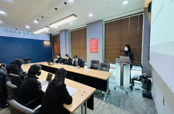 스크린샷 2025-12-02 133842.png