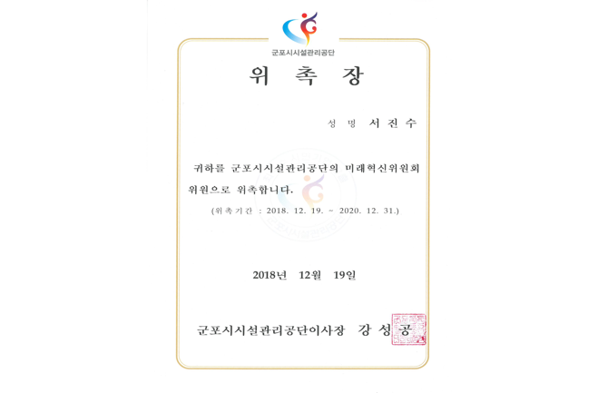 스크린샷 2025-12-03 173325.png