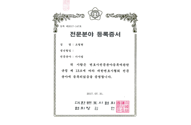 스크린샷 2025-12-03 162348.png