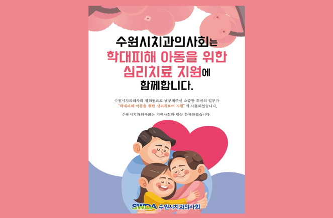 스크린샷 2025-11-27 184829.png