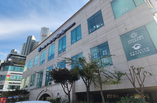 스크린샷 2025-12-03 150256.png