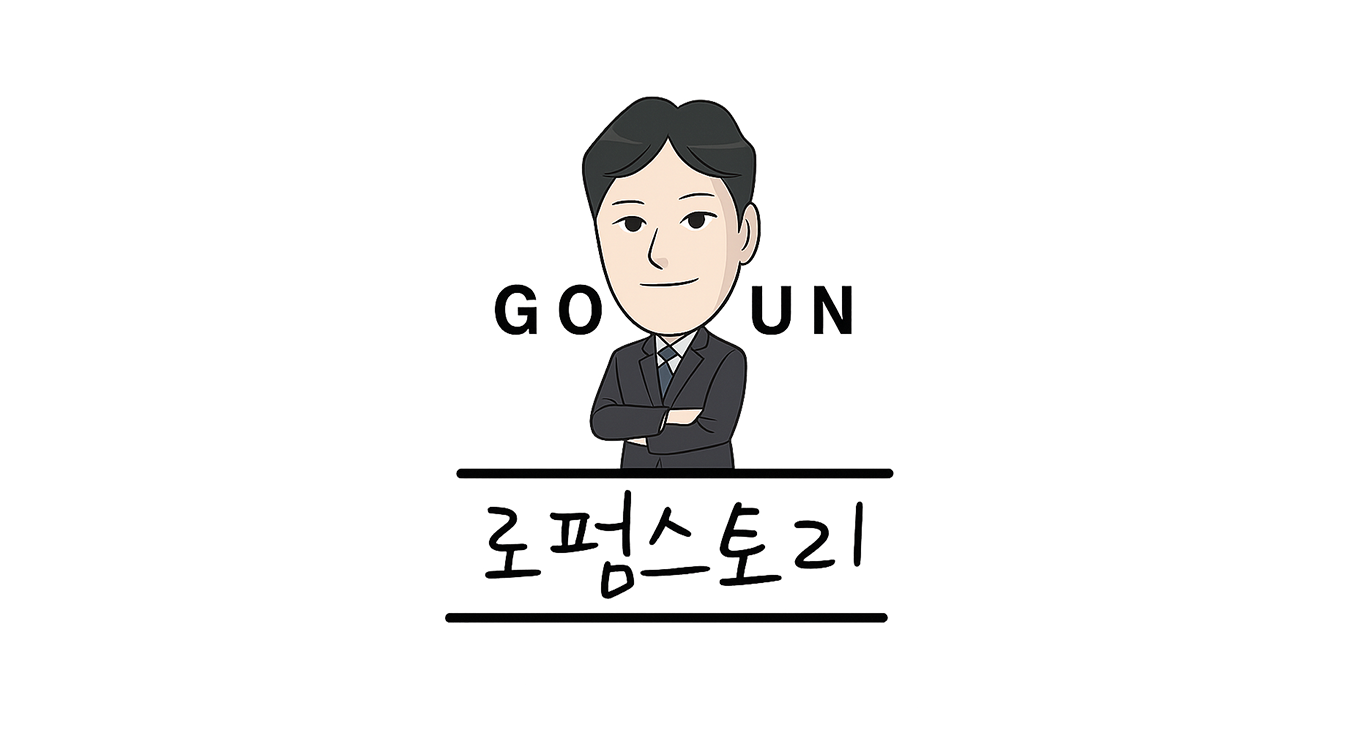 고운소식 인스타로고.png