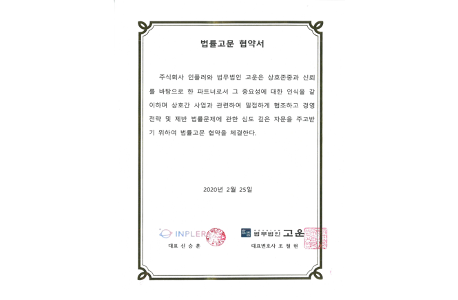 스크린샷 2025-11-26 101802.png