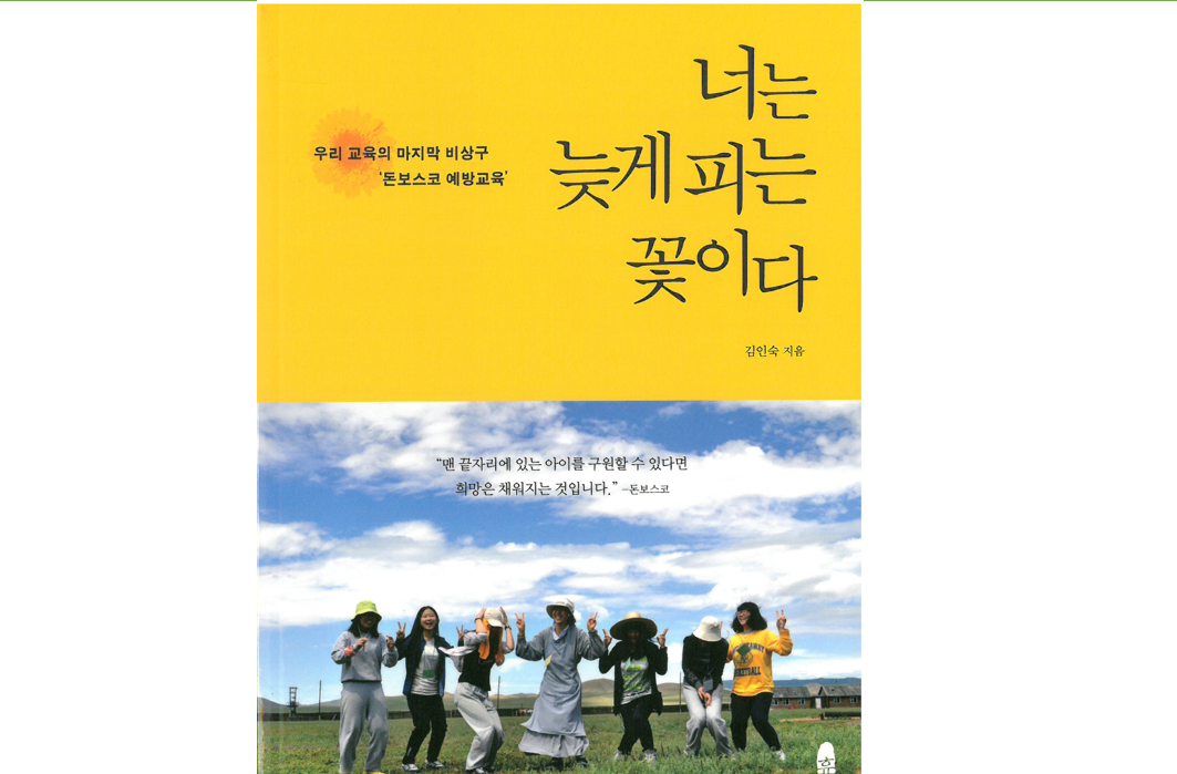 스크린샷 2025-11-21 165828.png