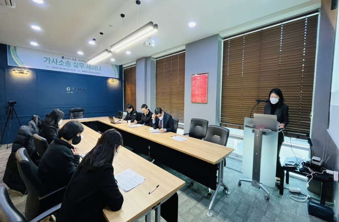 스크린샷 2025-12-02 144406.png