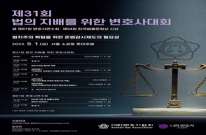 스크린샷 2025-12-02 154755.png