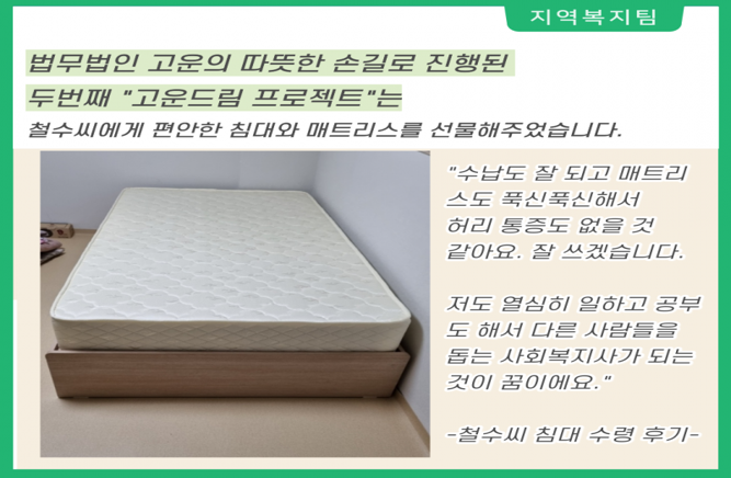 스크린샷 2025-12-03 113940.png