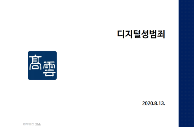 스크린샷 2025-12-04 152857.png