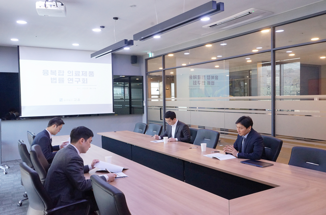 스크린샷 2025-11-28 104631.png