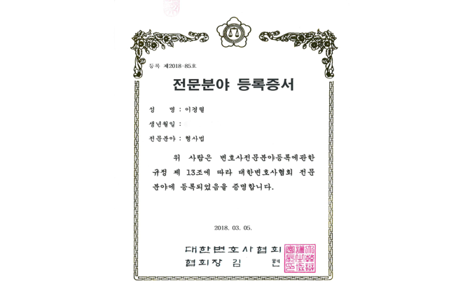 스크린샷 2025-12-03 163613.png