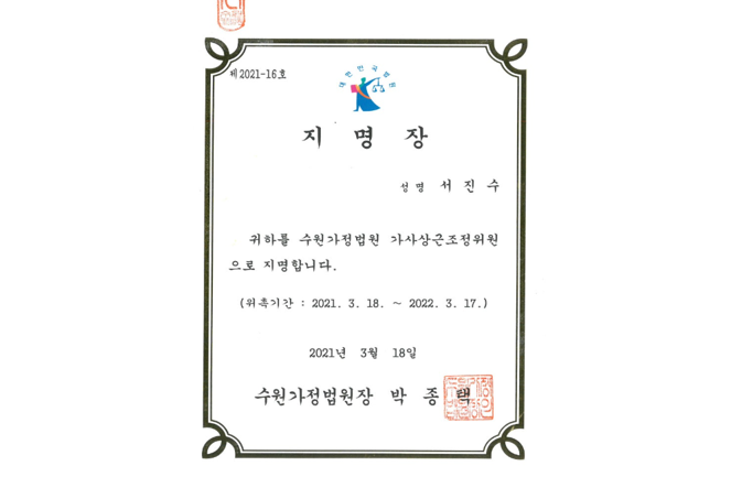 스크린샷 2025-12-05 101342.png