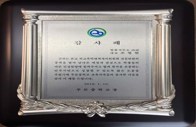 스크린샷 2025-12-03 163401.png