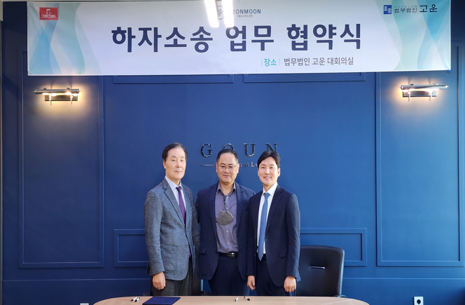 스크린샷 2025-12-02 114702.png