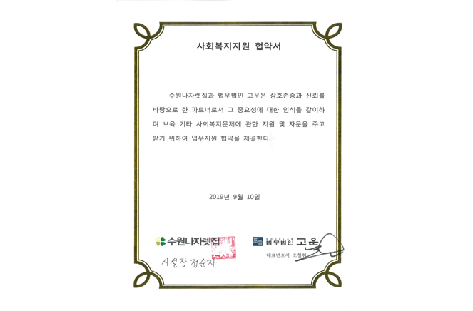 스크린샷 2025-11-25 133617.png