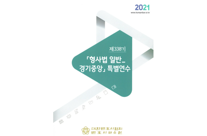 스크린샷 2025-11-27 182312.png