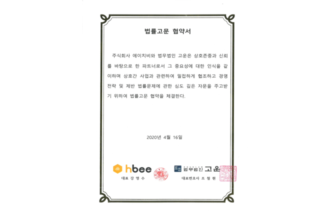 스크린샷 2025-11-26 113908.png