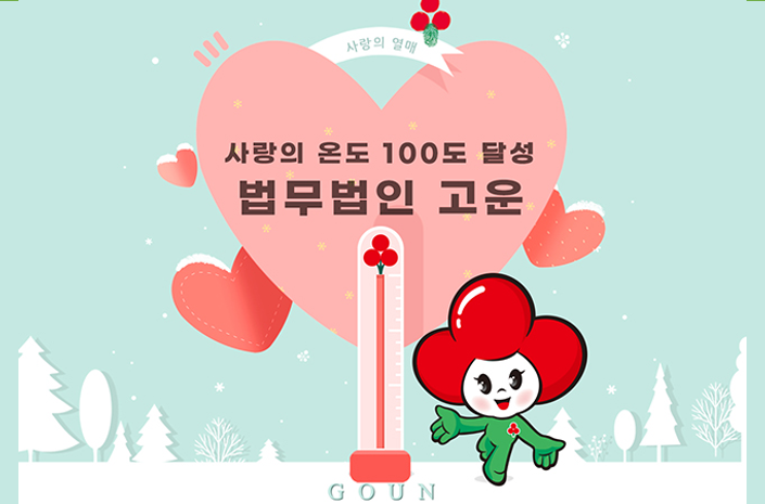 스크린샷 2025-11-18 144747.png