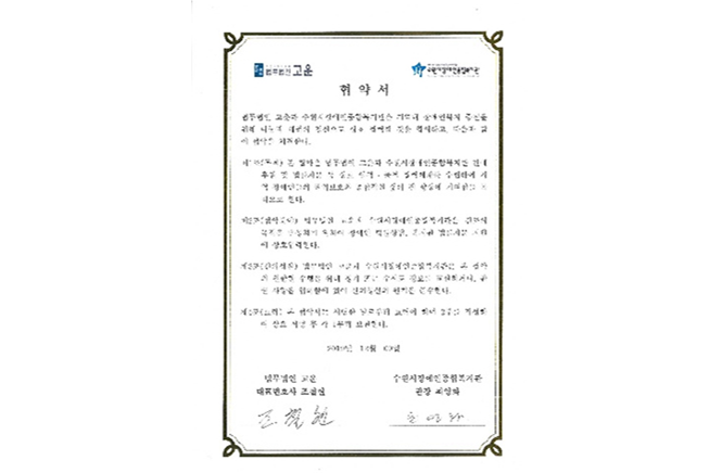 스크린샷 2025-11-21 093436.png