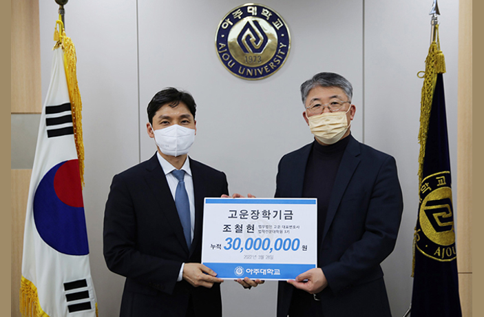 스크린샷 2025-11-18 163703.png