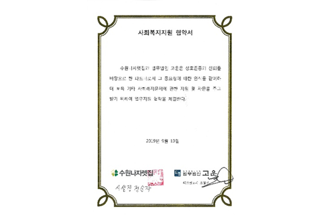 스크린샷 2025-11-21 094657.png