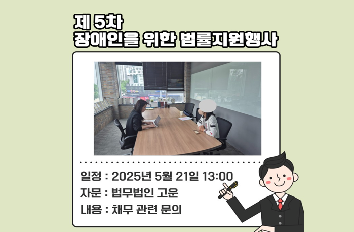 스크린샷 2025-11-18 152836.png