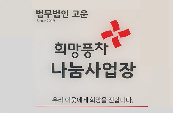 스크린샷 2025-11-18 152558.png