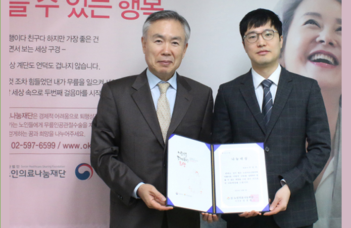 스크린샷 2025-11-18 161612.png