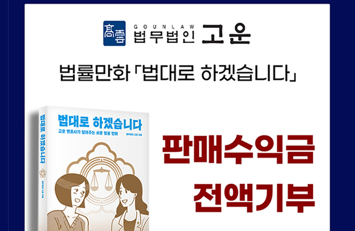 스크린샷 2025-11-18 144539.png