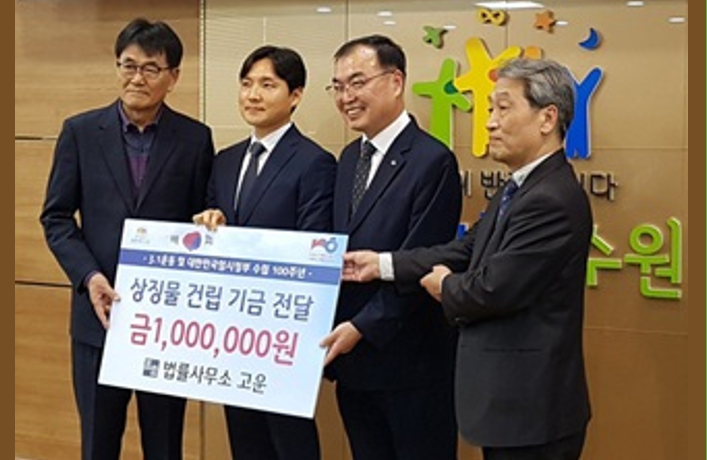 스크린샷 2025-11-18 154742.png