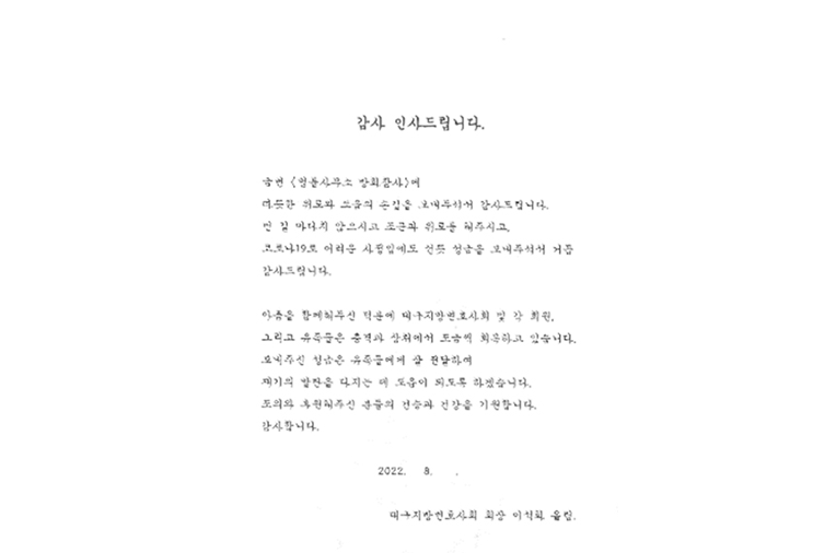스크린샷 2025-11-18 131745.png
